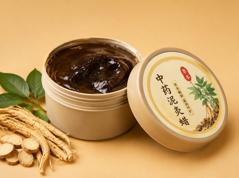 郴州中药泥灸基质蜡